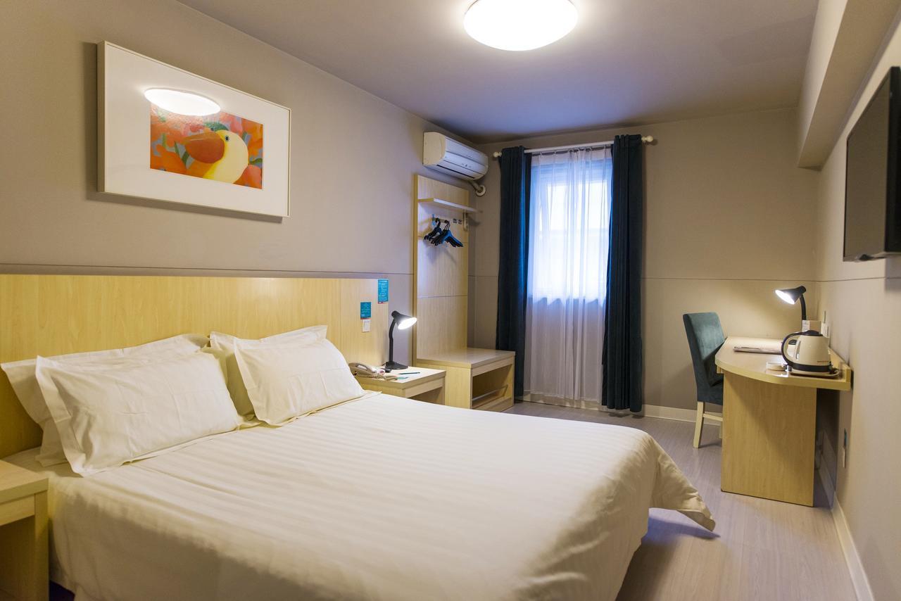 Jinjiang Inn Select Yancheng Sheyang Xingfu Huacheng Exterior foto