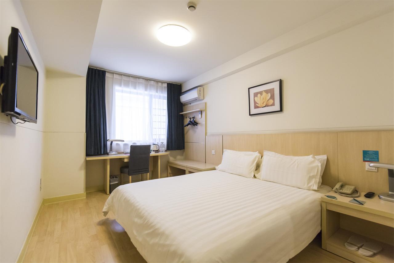 Jinjiang Inn Select Yancheng Sheyang Xingfu Huacheng Exterior foto